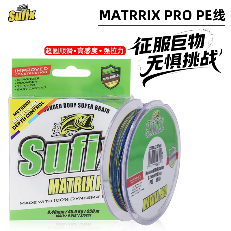 100% Original SUFIX MATRIX PRO X8 PE línea de pesca súper fuerte 250m/1000m 40LB 50LB 60LB 80LB 100LB