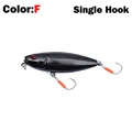 F-single hook