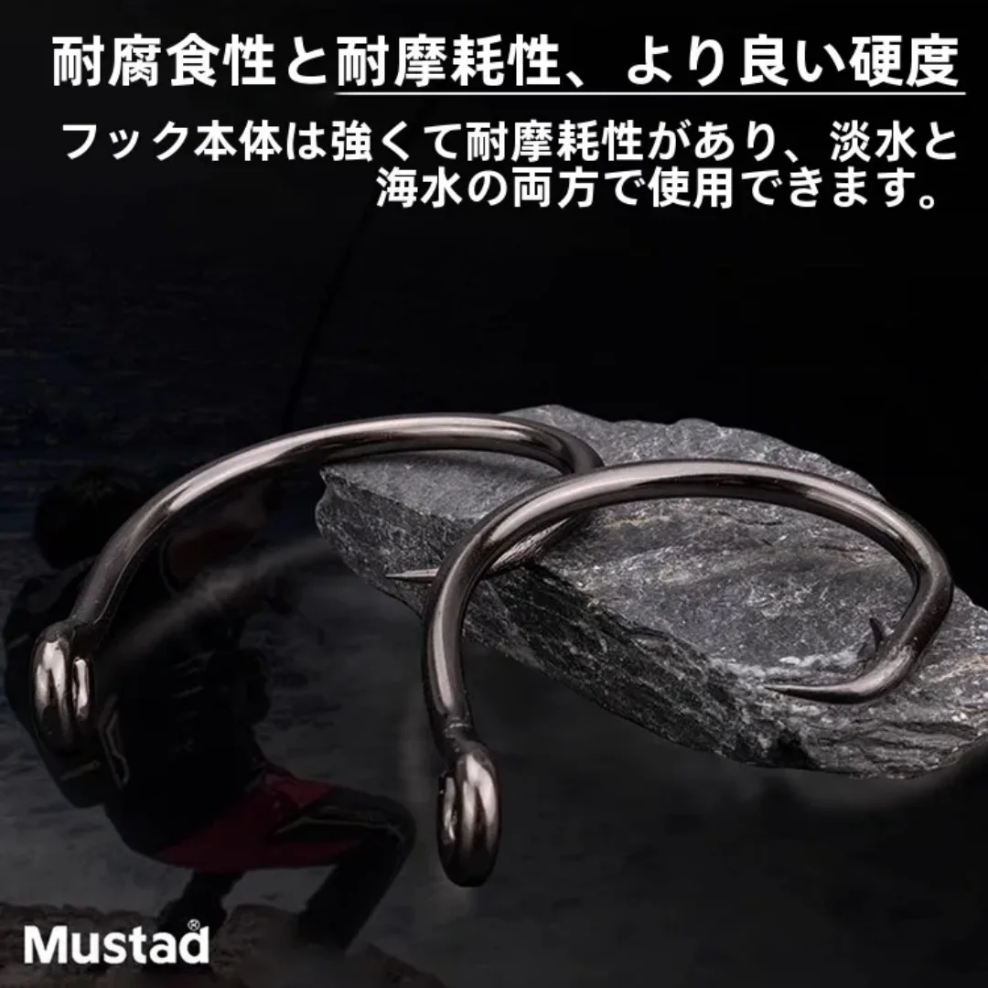 Mustad 39950 Big Devil Fi Hook for Sea Boat Fiing Spot Bass Live Bait Release Hook Bot Fiing Norway Origin - imagen 4