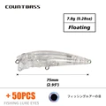 Blank Lure With Eyes