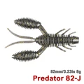 PE82 J