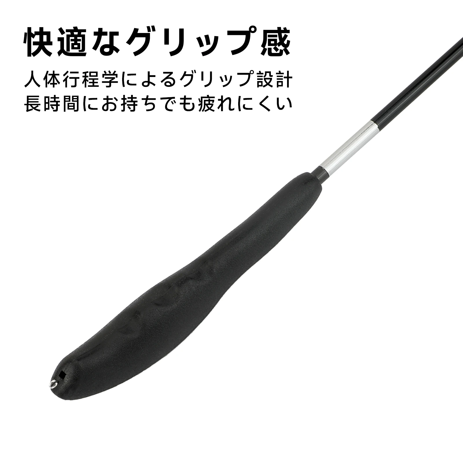 Sanlike Cucharón de Alimentación – Eje Carbono y Copa Titanio 67,5 cm - imagen 3