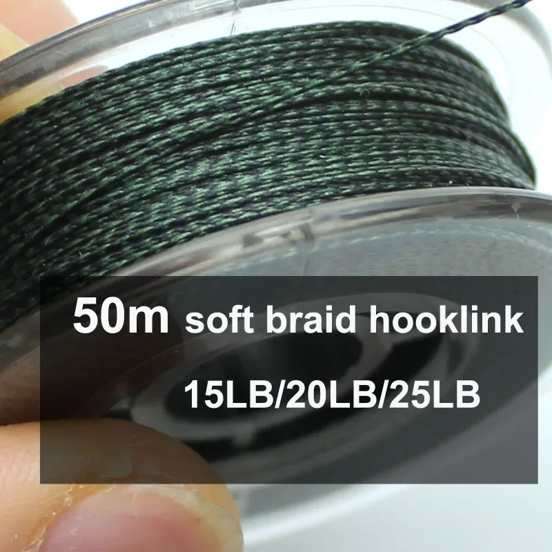 Línea de pesca de carpa trenzada suave de 50m para aparejo de pelo, anzuelo recubierto, aparejos de pesca con alimentador grueso de carpa expertos - imagen 2