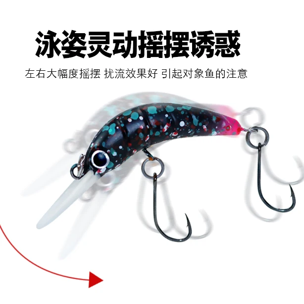 1 Uds señuelo de Pesca 35mm 2,35g flotante lengua larga Minnow Mini Crankbait Pesca Wobbling cebo duro para trucha perca Chub - imagen 5