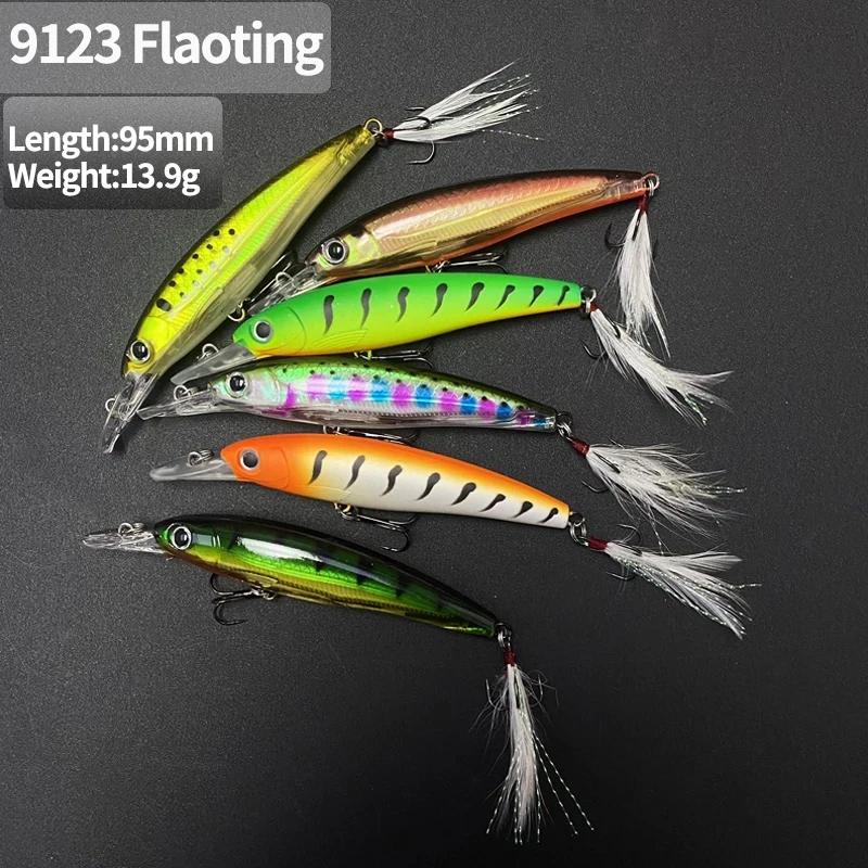 Señuelo de Pesca de pececillo flotante biónico, 95mm, 14g, Wobblers artificiales, cebo duro, Pesca con anzuelo triple de plumas, equipo de Swimbait