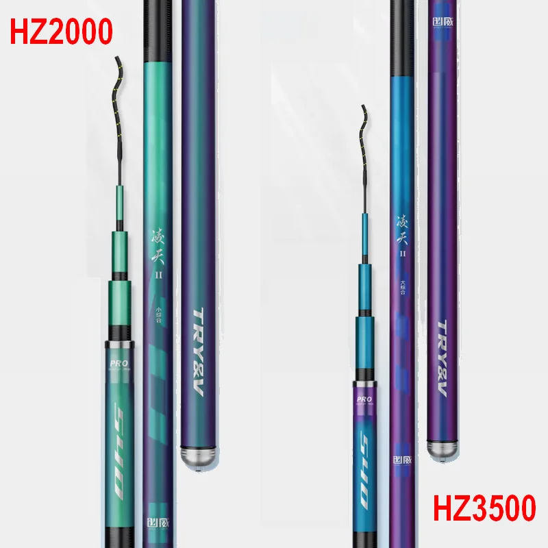 HZ2000 HZ3500 HZ TRY A WAY Venta caliente 2000.000 Punta de caña de pescar de alto carbono 1,3 mm de longitud 2,7 m - 9,0 m Carga segura aproximadamente 2000 g - 3500 g - imagen 2