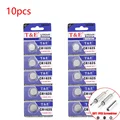 10PCS CR1625 TE(G)