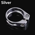 silver-31.8MM