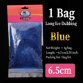 1 bag Blue