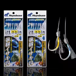 HAYABUSA SS426 aparejo líder de fluorocarbono gancho de cuerda láser pesca en el mar aparejos de pesca de atún gancho de cuerda reflectante resistente al desgaste