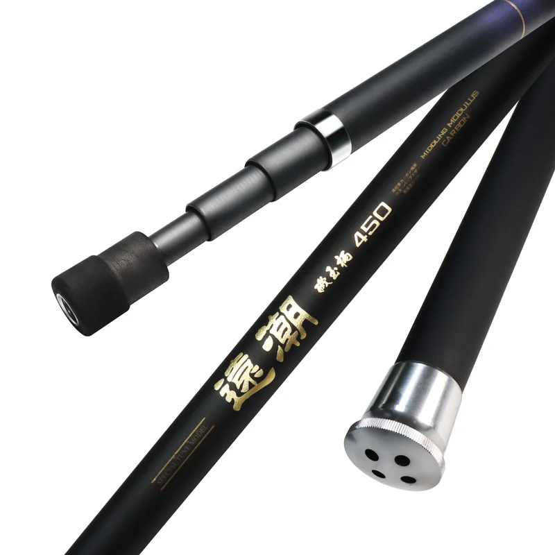 ZYZ-caña de red de pesca de 4,5 M, caña extensible de fibra de carbono 97% alta, accesorios de red de pesca, aparejos de caña de red de pesca de roca marina - imagen 3