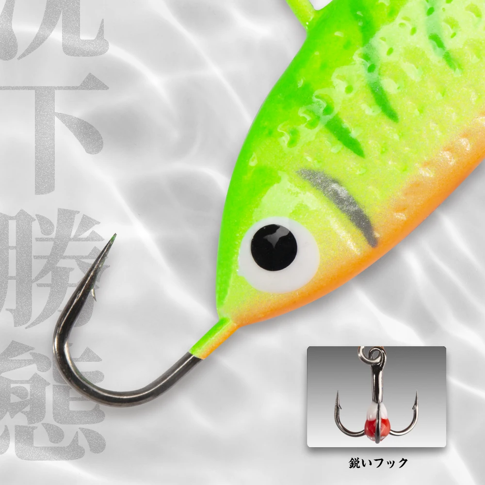 Hunthouse-señuelo de pesca en hielo para invierno, 43mm, 20g, hundimiento de Metal, Jigging, cebo duro, equilibrador Vib, vibración para aparejos de pesca de lubina, LW818 - imagen 4
