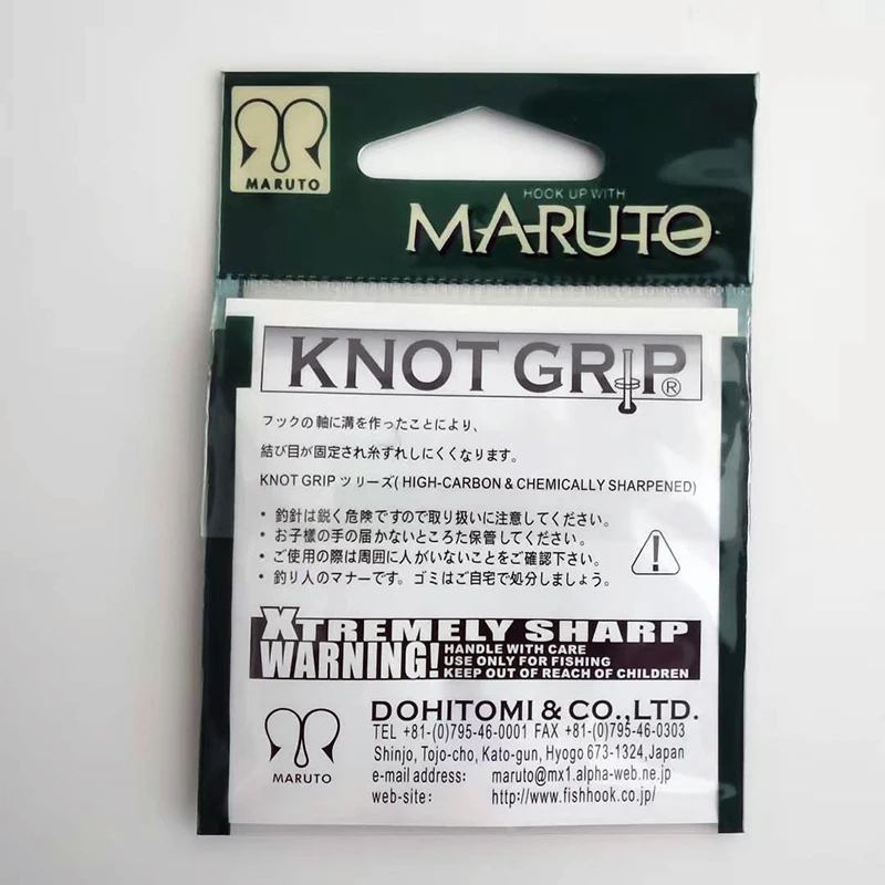 Anzuelos Maruto 2813 planos con púas – Inoxidables alta penetración para robalo - imagen 2