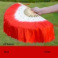 Red 17cm