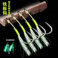 Single hook-10pcs