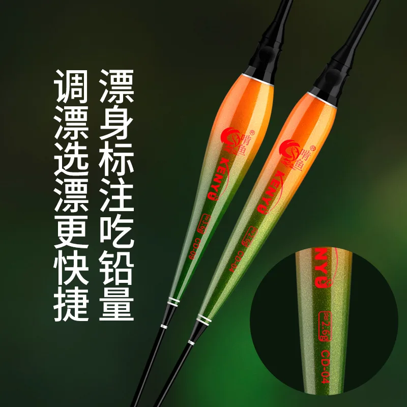 Flotador de pesca LED inteligente, boya de recordatorio altamente sensible, Sensor de gravedad, estroboscópico de pesca nocturna eléctrico brillante, cola larga, novedad de 2025 - imagen 5