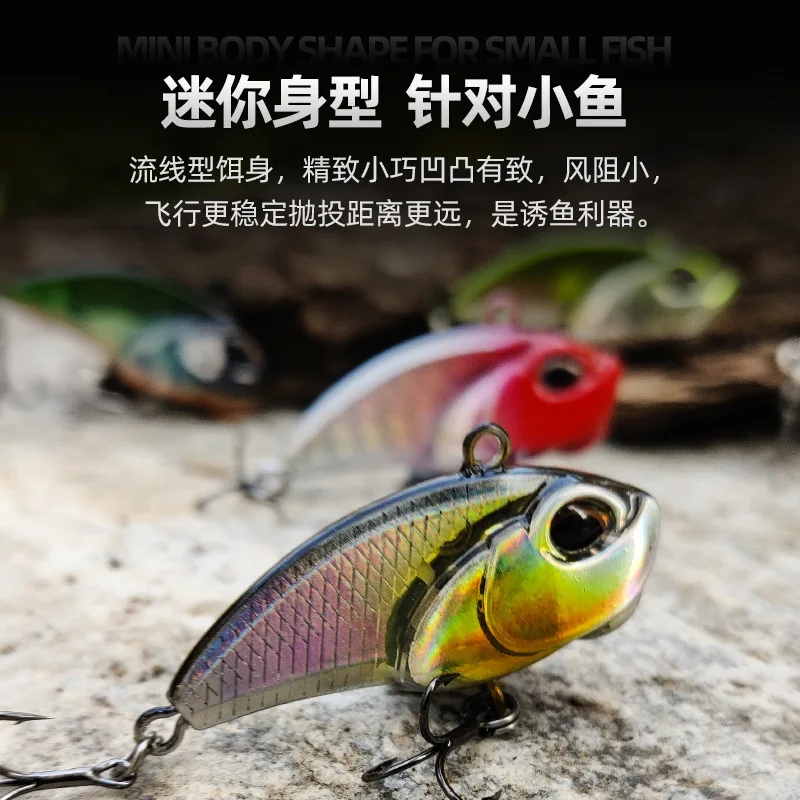 Señuelo de pesca con cuchara VIB, 3,5g, 40mm, cebo de pesca Crankbait Bass, cebos duros artificiales, aparejos de pesca VIB - imagen 3