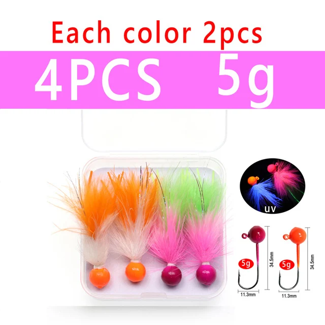 4PCS 5g MIX