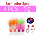 4PCS 5g MIX
