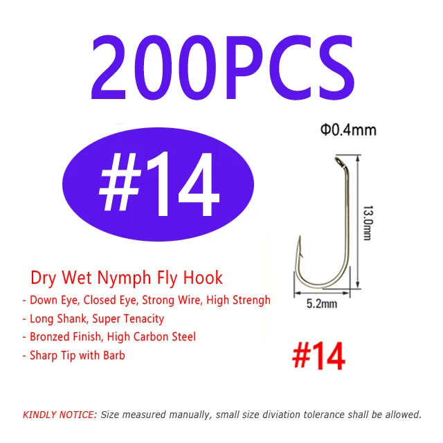 200PCS Size 14