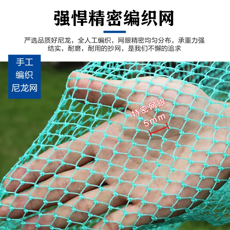 Cabezal de red de pesca de acero inoxidable, objeto grande, ojo denso, varilla de malla fina, equipo de pesca, accesorios - imagen 2