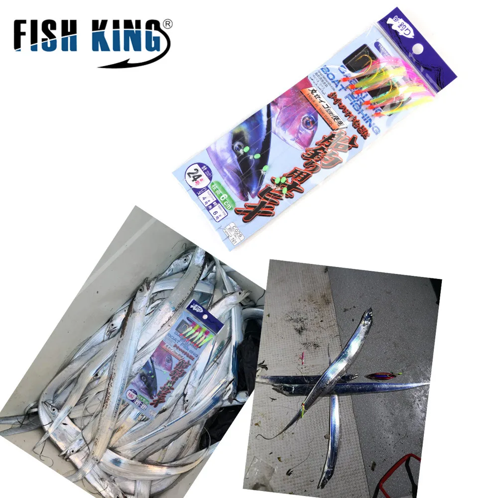 Cebos Sabiki Luminosos Samosir para agua salada - imagen 5