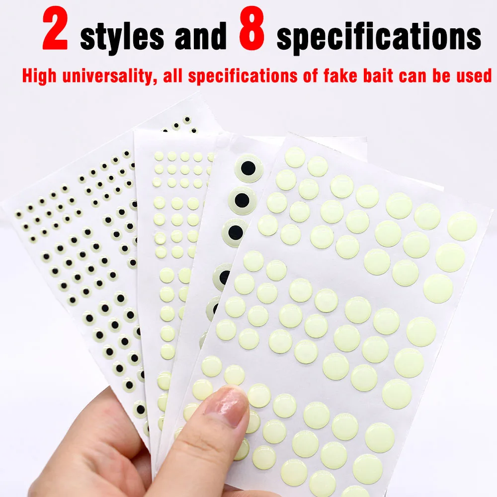 MNFT, ojos de pez epoxi 3D holográficos luminosos de tamaño mixto para pesca con mosca, señuelos DIY, cebos de plantilla, Crankbaits, Material de fabricación de 3mm ~ 10mm - imagen 4