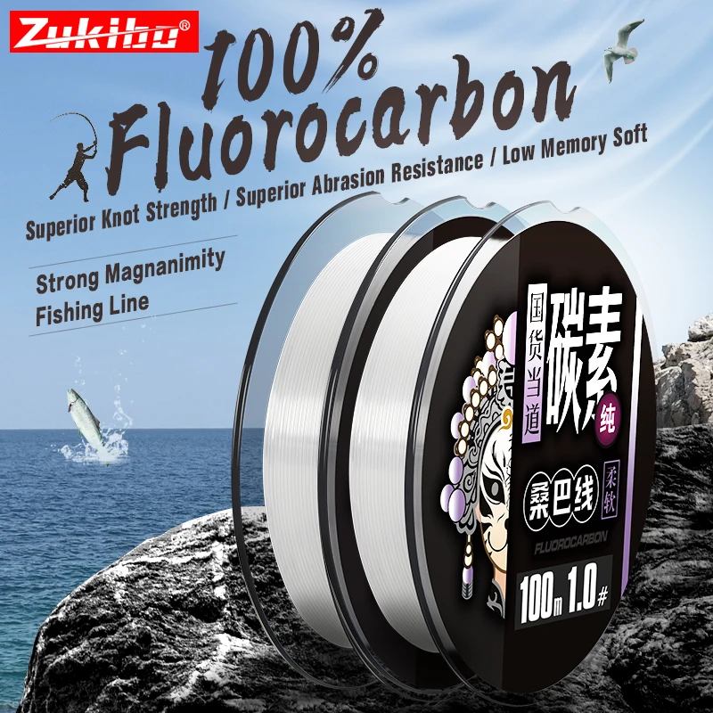 Zukibo 50/100M Línea de pesca 100% fluorocarbono Línea líder de alta calidad Línea de pesca de fibra de carbono transparente japonesa súper fuerte 2-84 lb Línea de hundimiento rápido altamente resistente a la abrasión