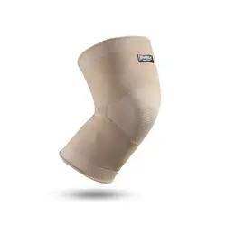 Rodilleras Neopreno Nude – Protector rótula elástico pesca