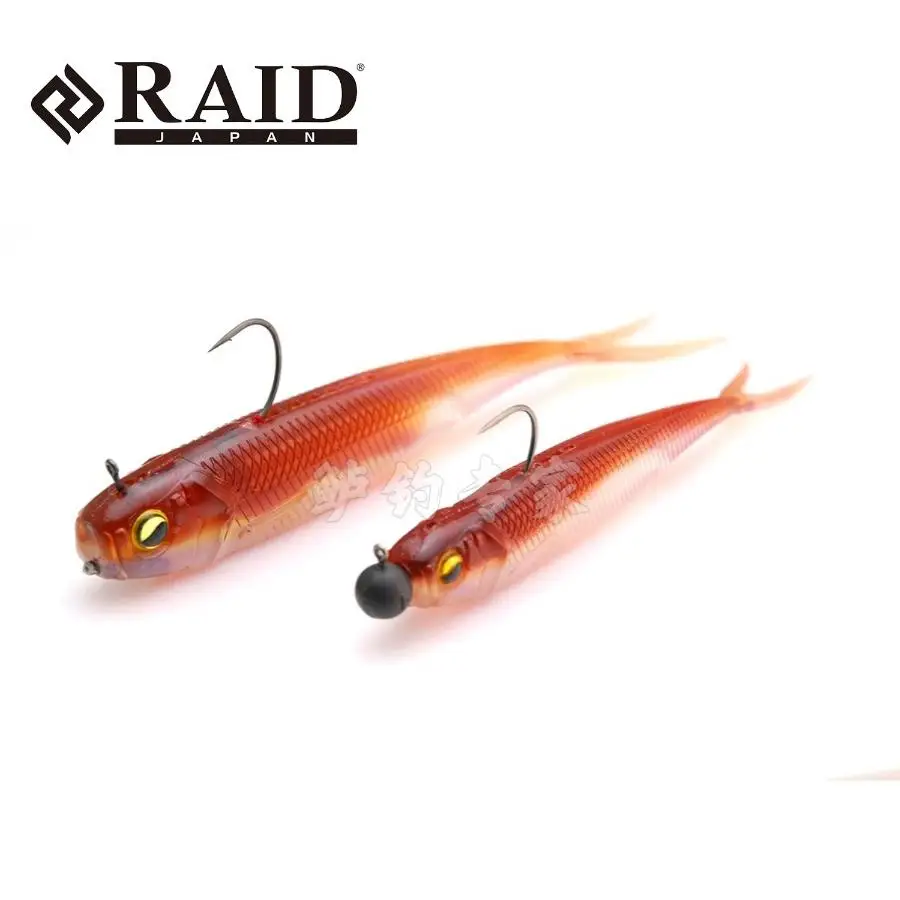 Japón RAID FishRoller cebo suave pez suave simulación señuelo falso cebo Midosto Fire Barstow - imagen 5