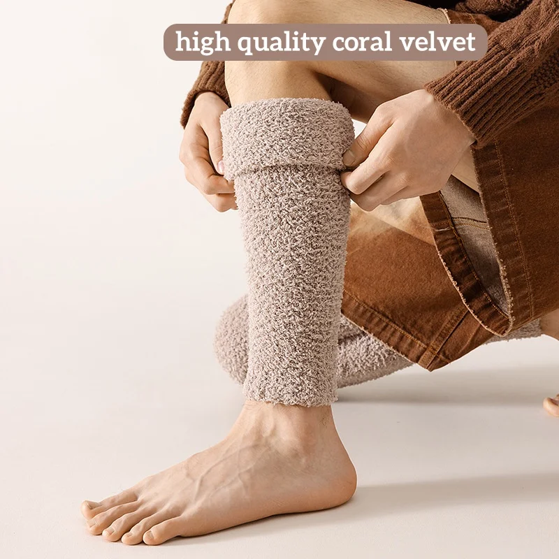 Calentador de piernas de invierno para hombre y mujer, calentadores térmicos acogedores por encima de la rodilla de lana Coral blando para motocicleta, ciclismo y esquí, 1 par - imagen 2