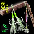 Double Hook--10pcs