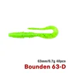 40PCS  BN63  D