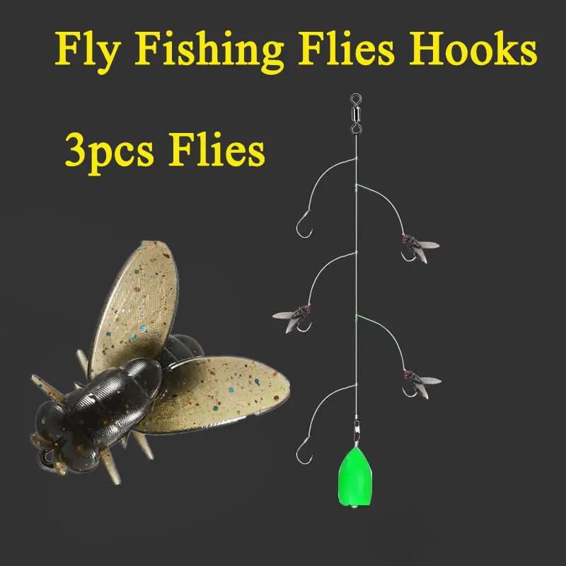 3PCS-Flies