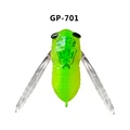 GP-701 5g 55mm
