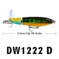 DW1222D