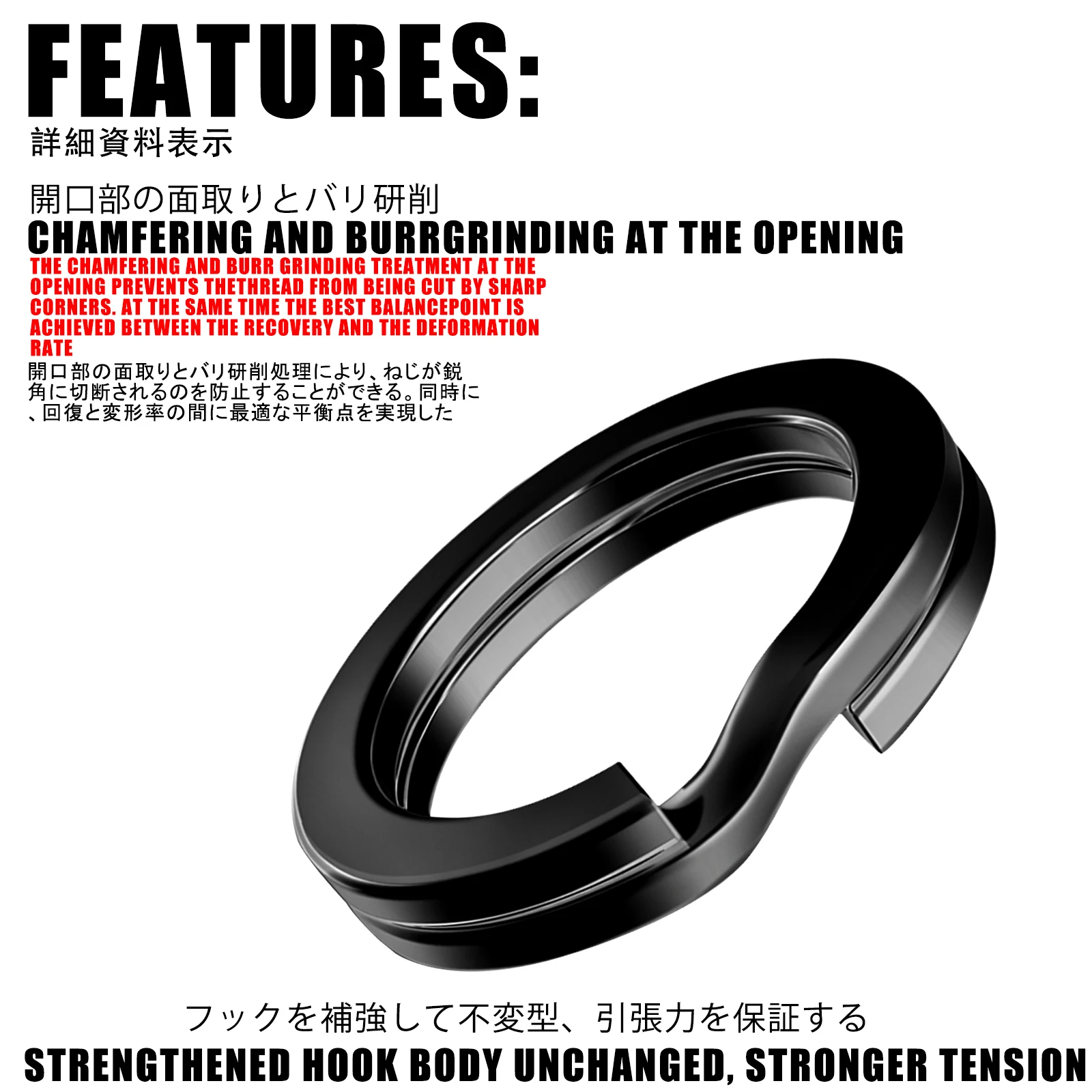 Anillos divididos de Pesca, acero inoxidable plateado/negro, 3,5-12MM, alta calidad, fortalece el doble círculo, broche redondo, accesorios de Pesca - imagen 4