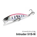 Intruder 51S-N