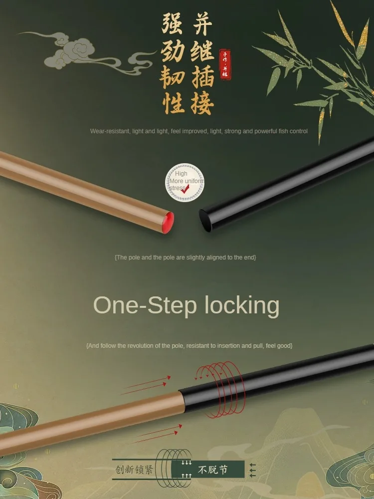 Caña de pescar ultraligera de carbono, accesorio para pescar, alta dureza, sensibilidad, bambú - imagen 3