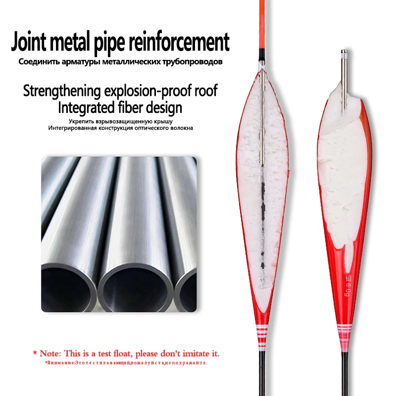 Flotadores de pesca Nano compuestos, boya de agua dulce, boya sensible de pez grande, cola dura, herramientas de flotadores de pesca Boya estables, 1 ud. - imagen 3