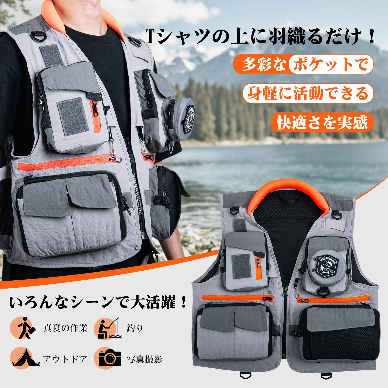 Chaqueta de pesca Goture, chaleco de pesca transpirable de secado rápido, chaleco para exteriores, ropa de pesca con mosca impermeable con múltiples bolsillos - imagen 2