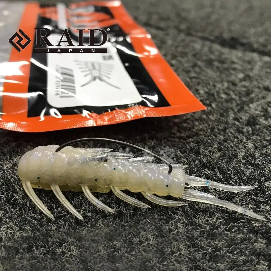 Señuelo RAID japonés, cebo falso AVI35/50, alta gravedad específica, agua, cucaracha, depósito de insectos suaves, obstáculo de pozo negro, cebo falso - imagen 2