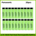 20PCS battery (flat)