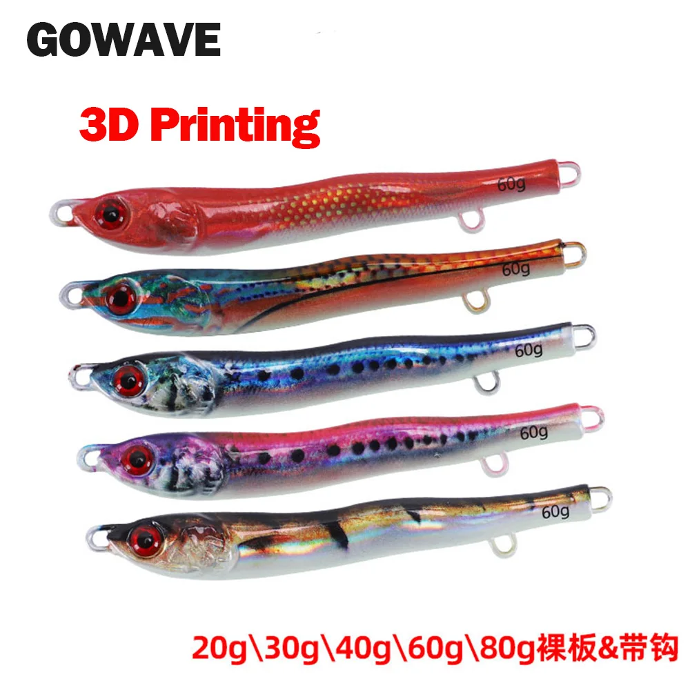 Plantilla de Metal 3D Shore Jigging 20G30G40G60G80G señuelo de pesca de agua salada arrastre cebo duro duro plantillas de lubina para atún Mahi Marlin - imagen 5