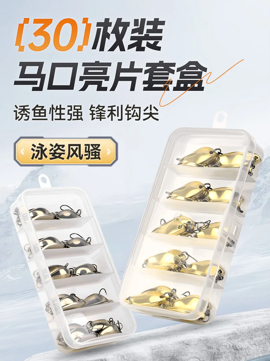 30 unids/caja 2,5g 3,5g 5g Señuelos de pesca con mosca giratorio anzuelos cuchara Artificial cebo moscas insectos señuelos cebo trucha lubina