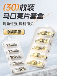 30 unids/caja 2,5g 3,5g 5g Señuelos de pesca con mosca giratorio anzuelos cuchara Artificial cebo moscas insectos señuelos cebo trucha lubina
