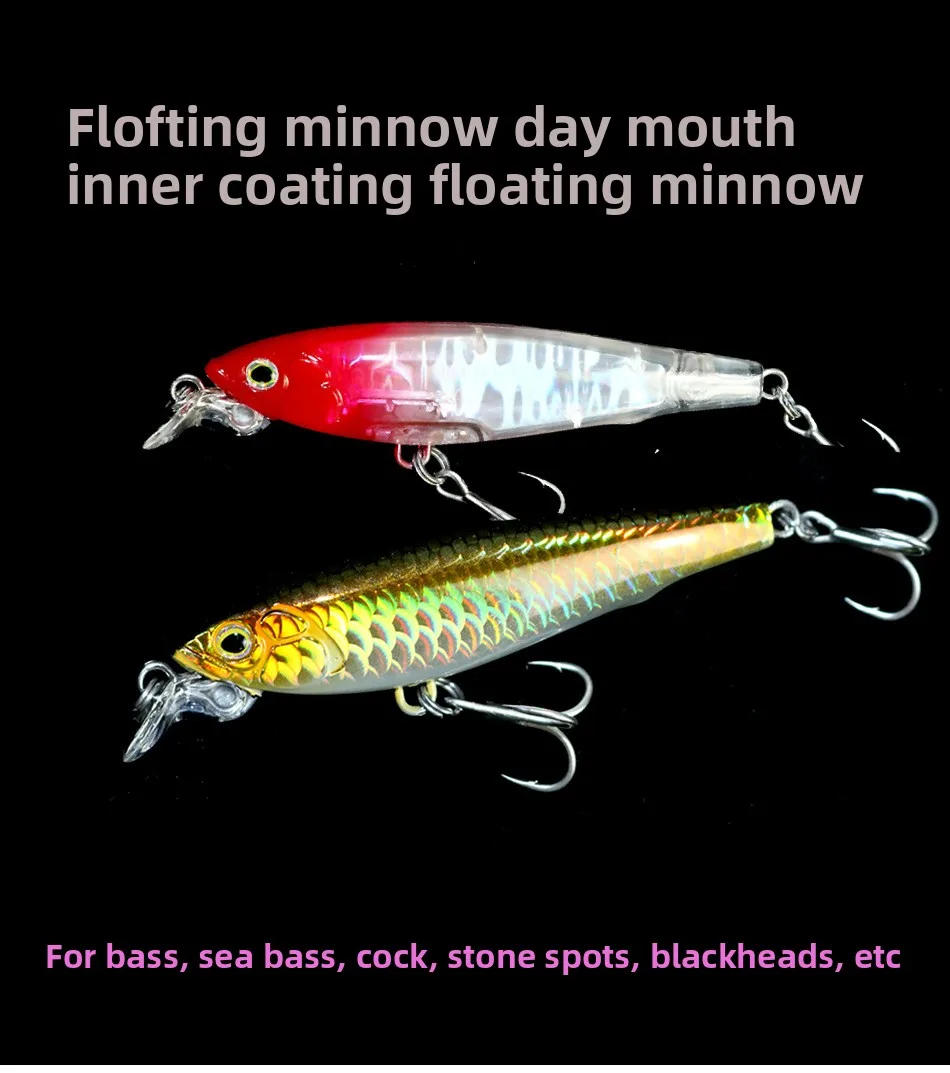 Señuelo MUKUN Minnow 7g 7CM - vista lateral del señuelo biónico