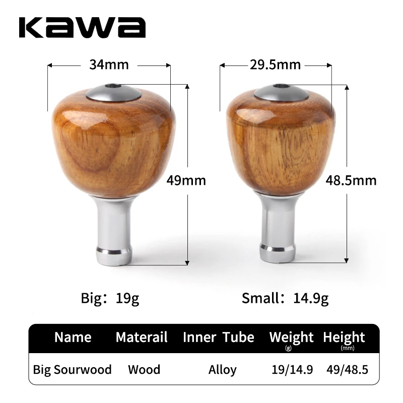 Kawa-perilla de mango de pesca, materiales de sándalo rojo para Spinning S/D y carrete de pesca con gota de agua, accesorio para perilla DIY, nuevo - imagen 2