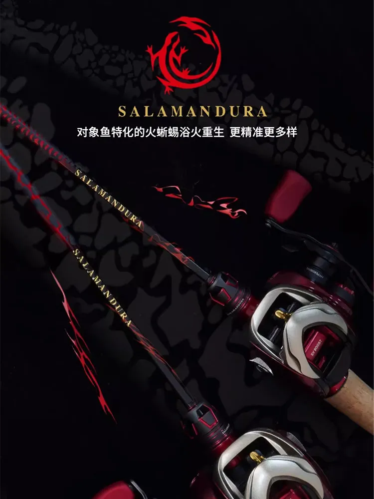 2025 SALAMANDURA Caña de pescar de fundición larga, palo de caña de pescar de fundición larga de uso general - imagen 3
