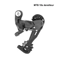 10s derailleur